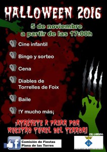 facebook_1478079220448-1-logo