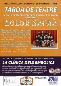 facebook_1478108774736